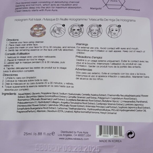 2 Two Boxes of Sheet Masks Pure Aura Hologram Foil Six total Masks NIB - Picture 9 of 11